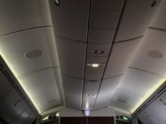 -海南海航航空信息系统公司