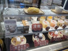 -炖物24章·顺时轻养茶(黄龙店)