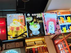 -蛙一刀·麻椒鱼火锅(金仙桥店)