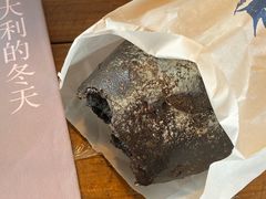 -仙峰天然面包(迎宾路店)