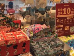 -新世界百货(顺义店)