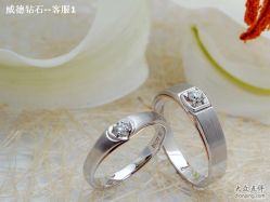 -威德钻石-克拉钻大本营(南京东路店)