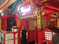 -牛New寿喜烧(金鹰世界店)