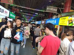 餐饮设施-淮河路步行街