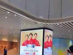 -广州白云国际机场-T2航站楼