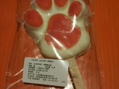 -DQ·蛋糕·冰淇淋(湖景东路店)