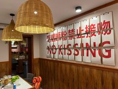-螺大喜螺蛳粉火锅(雍和宫店)