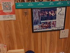 -清真私房烧烤·炭烤鲜牛(创始店)