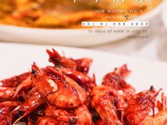 腐乳汁烧虾-翠亭酒家(山西南路店)
