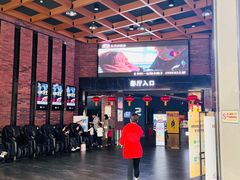 -太平洋影城(深圳8号仓店)