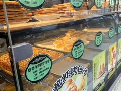 -丝路传奇·中国拉面航母店(北医三院店)