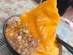 -钱记三鲜冰粉