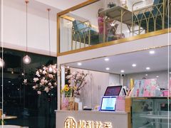 -桃梨花香(柳工颐华城店)