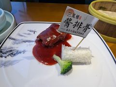 -三凤酒家·百年无锡菜(清扬茂业店)