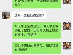 -VLines耀能运动24小时·月付制健身(京广桥店)
