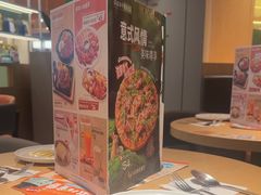-菲滋意式餐厅(富阳东方茂店)