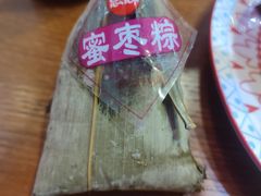 -盛世盐帮·自贡特色(总店)