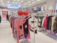 -CHiC PARK(青岛万象城店)