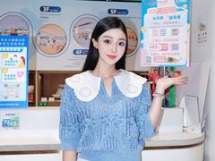 -上海市第一医药商店(南京东路店)