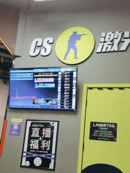-嗨翻Hi-Fun竞技主题乐园·蹦床团建生日聚会(五棵松华熙店)