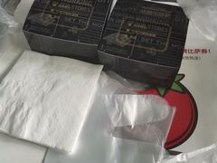 -达美乐比萨(双安店)