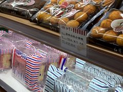 -红宝石·鲜奶小方(联洋店)