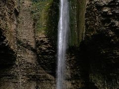 -鹿院坪生态旅游景区