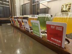 -苏小牛·牛肉串(国贸店)