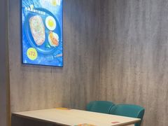 -豪享来(我格广场店)