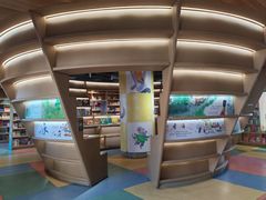 -PAGEONE(北京坊店)