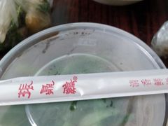 -振鼎鸡(华阴路店)