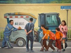 -中华艺术宫(上海美术馆)