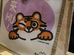 -厝内小眷村(长宁定西路店)