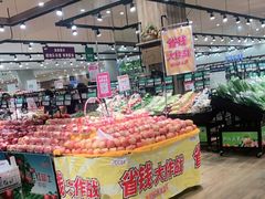 -永旺黄岛购物中心