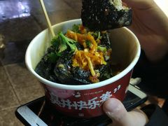 -黑色经典臭豆腐·湖南特产(太平街口店)