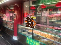 水产区-白魁老号饭庄(交道口店)