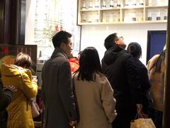 门面-沈大成(城隍庙店)