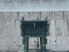 -台北故宫博物院