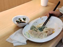 -状元水饺(成都SM广场店)