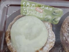 -泸溪河桃酥(秦淮夫子庙一店)