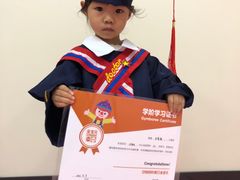 -金宝贝早教&托育(新百CCpark中心)