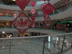 -万达广场(南京江宁店)