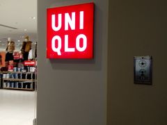 -优衣库(上海正大广场店)