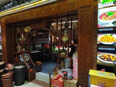 -大宝全猪馆(南京路店)