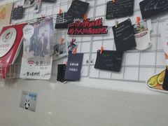 -贺记蛋烘糕(文庙西街店)