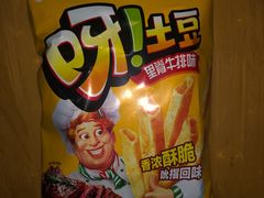 -85度C(南京中山南店)