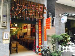 -小洲村