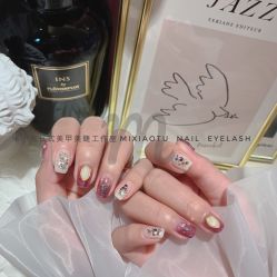 -米小兔美甲美睫
