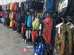 -BIGOFFS 超级折扣(仁恒伊势丹店)