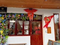 -初甜·舒芙蕾·韩式雪花冰(流塘店)